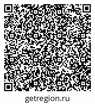 79370137567