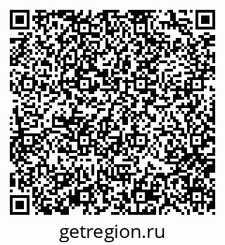 79370137568