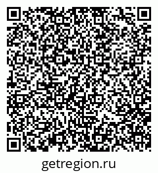 79370137569