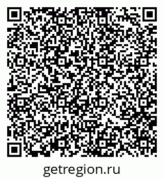 79370137570