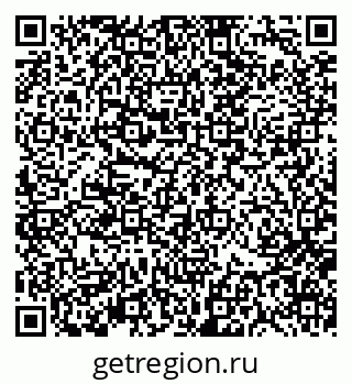 79370137575