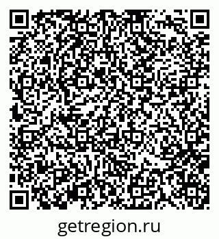 79370137586