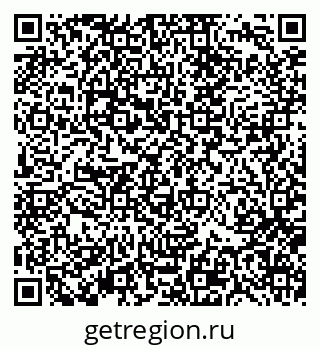 79370137588
