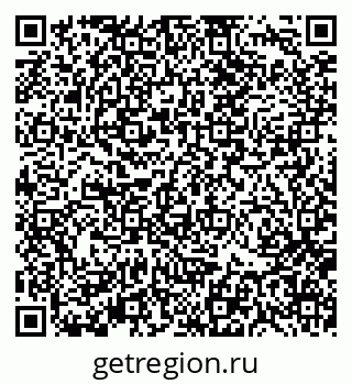 79370137599