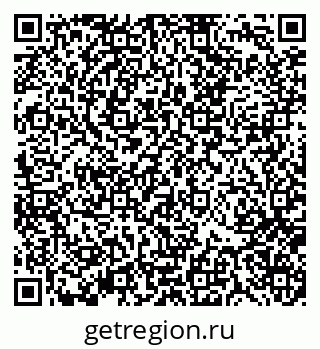 79370137602