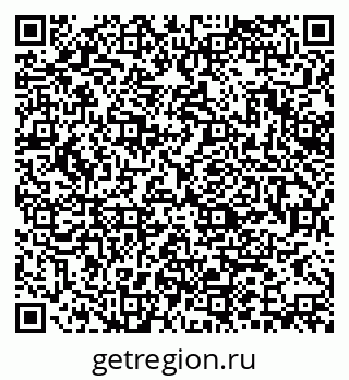 79370137607