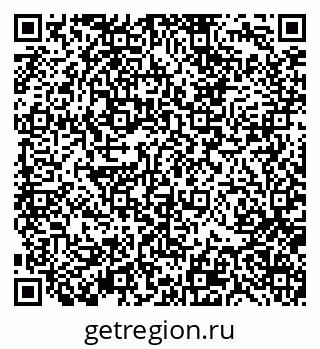 79370137608