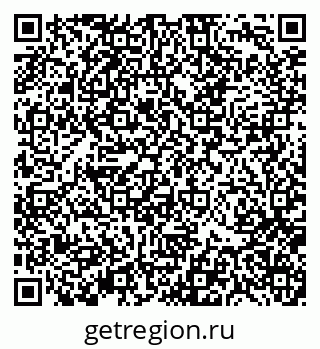 79370137609