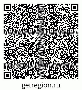 79370137610