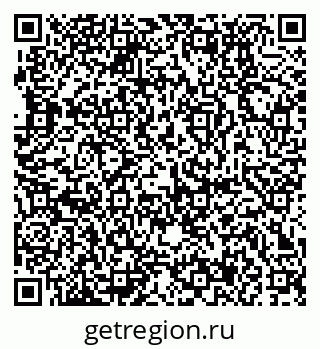 79370137616