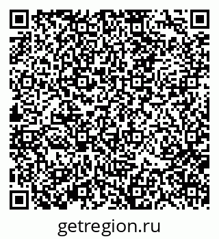 79370137625