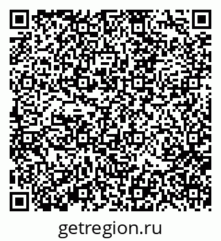 79370137629