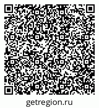 79370137631