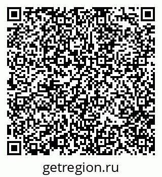 79370137632