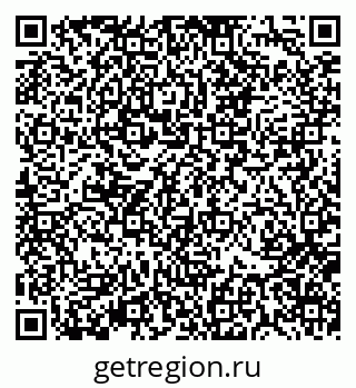 79370137633