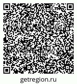 79370137641