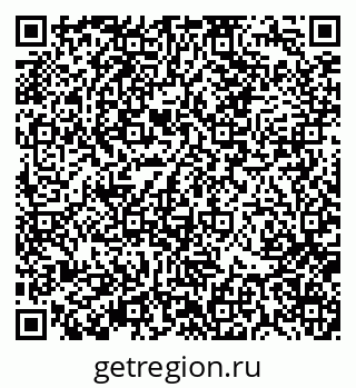79370137643