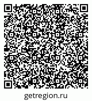 79370137645