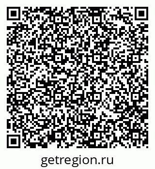 79370137647