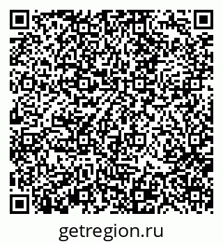 79370137648