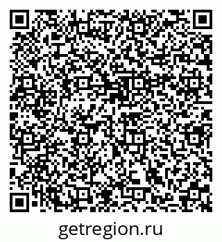 79370137651