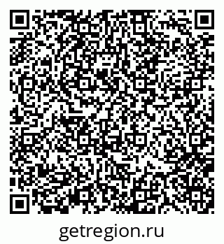 79370137652