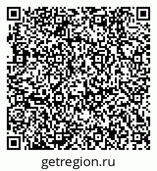 79370137661