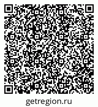 79370137662