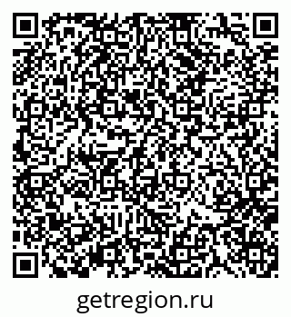 79370137666