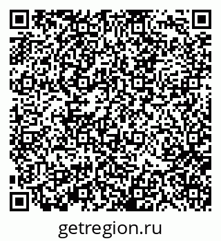 79370137684