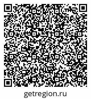 79370137686