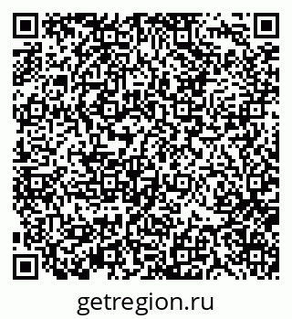 79370137692