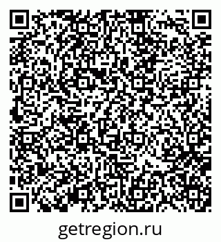 79370137695