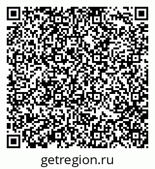 79370137697