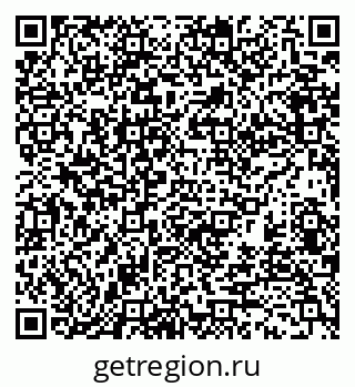 79370137698