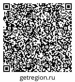 79370137705