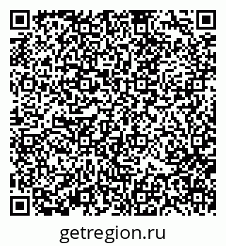 79370137721
