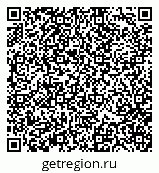 79370137730