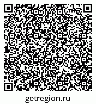79370137732