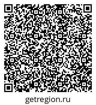 79370137741