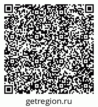 79370137770