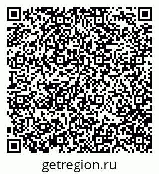 79370137800