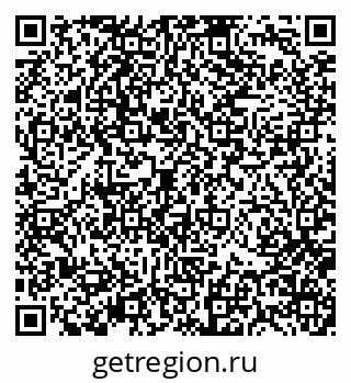 79370137801