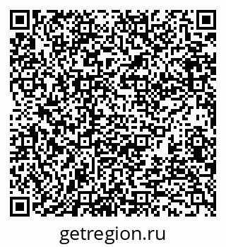 79370137811