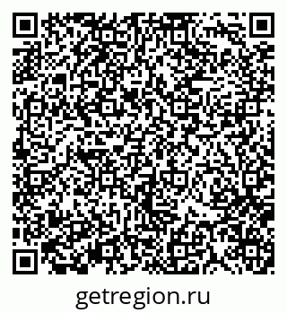 79370137816