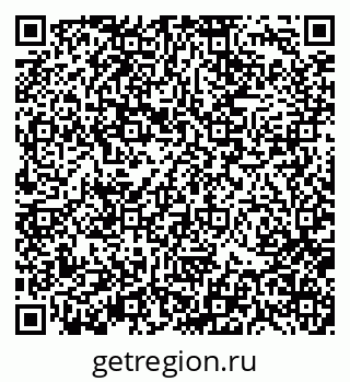 79370137819