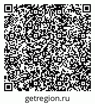 79370137825