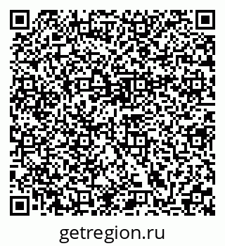 79370137829