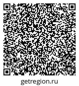 79370137830