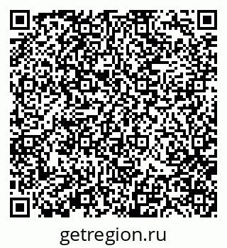 79370137840